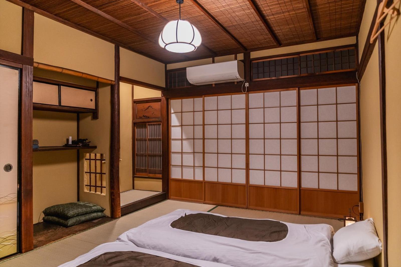 Guest House Hitsujian Kyoto Bagian luar foto
