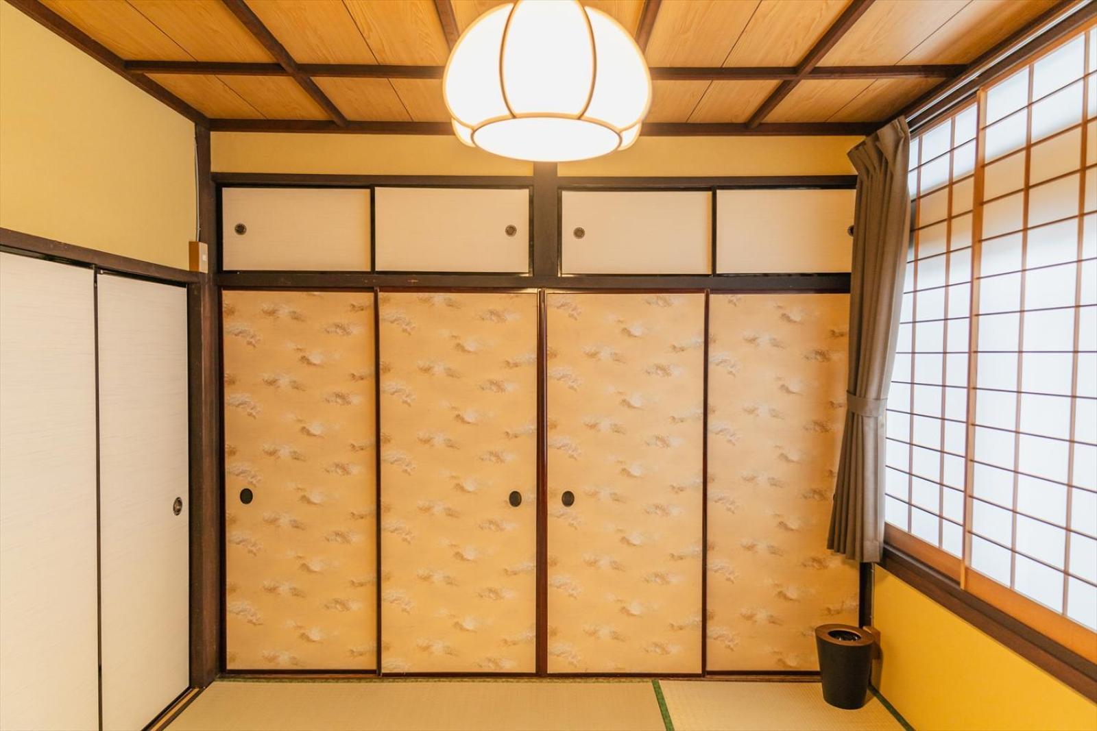 Guest House Hitsujian Kyoto Ruang foto