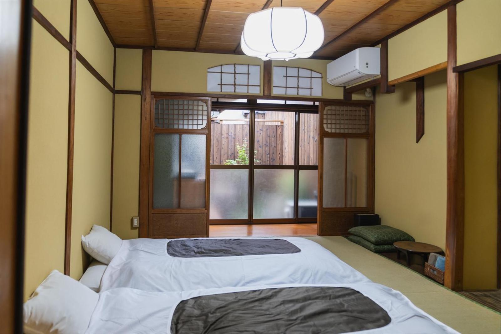 Guest House Hitsujian Kyoto Ruang foto