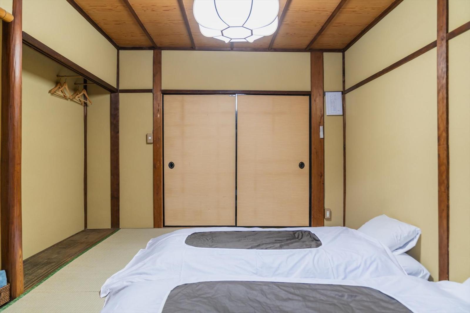 Guest House Hitsujian Kyoto Ruang foto