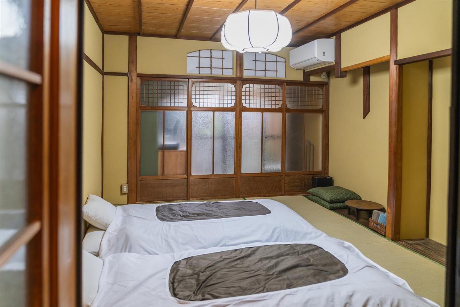 Guest House Hitsujian Kyoto Ruang foto
