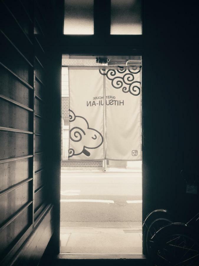 Guest House Hitsujian Kyoto Bagian luar foto